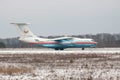 Ilyushin Il-76 cargo plane