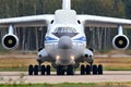 Ilyushin IL-76VKP IL-82 RA-76450 of Russian Air Force taxiing at Chkalovsky.