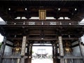 Entrance gates of Nankobo, temple number 55 of Shikoku pilgrimage Royalty Free Stock Photo