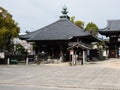 On the grounds of Nankobo, temple number 55 of Shikoku pilgrimage Royalty Free Stock Photo