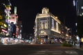 The image of Asakusa Royalty Free Stock Photo