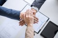 Image of business people joining and putting hands together during their meeting, connection and collaboration concept, Teamwork Royalty Free Stock Photo