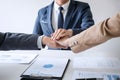 Image of business people joining and putting hands together during their meeting, connection and collaboration concept, Teamwork Royalty Free Stock Photo