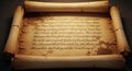 Ancient weathered parchment scroll with old script Royalty Free Stock Photo