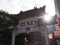 Image of the Chinatown Gateway in Boston Royalty Free Stock Photo