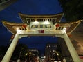 Image of the Chinatown Gateway in Boston. Royalty Free Stock Photo