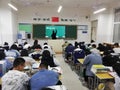 Chinese Middle School Students in Class