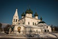 Church of Savior on city of Yaroslavl in Russia Royalty Free Stock Photo