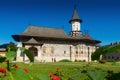 Image of church of Sucevita Monastery Royalty Free Stock Photo