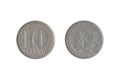 Image of a coin in ten pfennigs of the German Democratic Republic. Hammer, compass, rye ears. 1971. Aluminum. Obverse and reverse.
