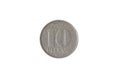 Image of a coin in ten pfennigs of the German Democratic Republic. Oak leave. 1971. Aluminum. Reverse.