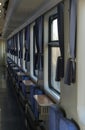 The image of corridor in the compartment car