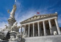 austrian parliament neoclassical temple with statues Royalty Free Stock Photo