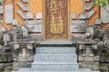 Entrance door temple with beautiful ornate