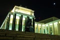 Facade of Lenin library at night