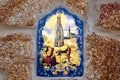 Image of Fatima Royalty Free Stock Photo