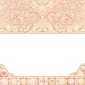 Islamic geometric pattern background with floral design Royalty Free Stock Photo