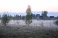 image of fog on lake Seliger in Russia Royalty Free Stock Photo