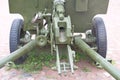 Image of the fragment Soviet 76 mm division anti-tank gun