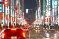 Image of Ginza night view