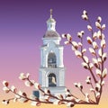 The image of a high Church bell tower and twigs of flowering willow against the evening sky