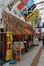 Japanese Market in Okinawa Japan