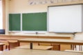 Interior of a modern school classroom Royalty Free Stock Photo