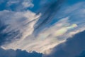 blue sky and white cloud . Royalty Free Stock Photo