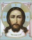 Image of Jesus Christ not made by hands