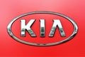 An image of a KIA logo - Bielefeld/Germany - 07/23/2017 Royalty Free Stock Photo