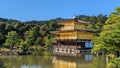 Kinkaku Temple in Kyoto Japan in front of a pond