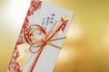 Image of luxurious your gift envelopes