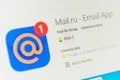 Mail.ru App Icon. Selective focus. Royalty Free Stock Photo
