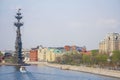 Moscow river embankment with a monument to Peter I Royalty Free Stock Photo