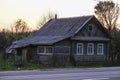 Old country house near the road Royalty Free Stock Photo