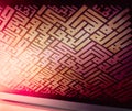 Traditional Islamic Calligraphy Art Hand-painted Kufi Square Royalty Free Stock Photo
