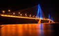 Rio-Antirio bridge at night, Greece Royalty Free Stock Photo