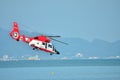 An image selective focus of eurocopter AS 365 dauphen maritime malaysia