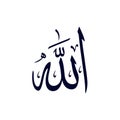 Vector art of elegant calligraphy of the word allah, a symbol of islamic faith and devotion, rendered in a deep navy blue hue Royalty Free Stock Photo