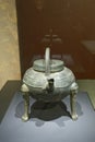 Bronze he-kettle, Warring States period, excavated from Tomb No. 2 at Baoshan, Jingmen, in 1986