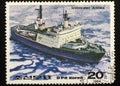 Postage stamp icebreaker Arktika North Korea 1984 Royalty Free Stock Photo