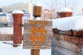 The image of the symbol of the Northern hearth in the traditions of the peoples of the far North: Khanty and Mansi Royalty Free Stock Photo