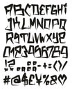 Horror Graffiti Fat Cap Freehand Vector Font with Uppercase Letters, Numbers & Signs