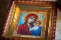 The image of the Virgin Mary and Jesus Christ, the icon Royalty Free Stock Photo