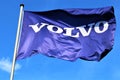 An Image of a Volvo logo - Hameln/Germany - 07/18/2017