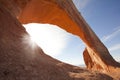 Image of Wilson Arch in Moab, Utah