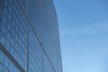 Image of the windows office building in La Defense area. Royalty Free Stock Photo