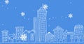 Image of winter scenery with snowflakes falling in the city on blue background