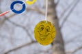 The image is a yellow ball with a smiley face emoticon .On a street background. Royalty Free Stock Photo