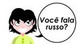 Do you speak russian?, question, girl, portuguese, isolated.